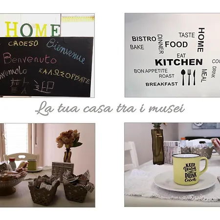 La Tua Casa Tra I Musei *